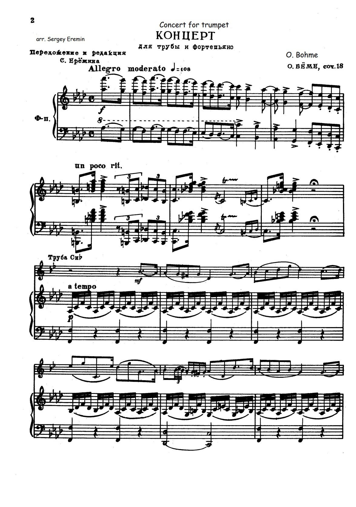 Joseph Haydn: Concerto For Trumpet And Orchestra: Trompette Et