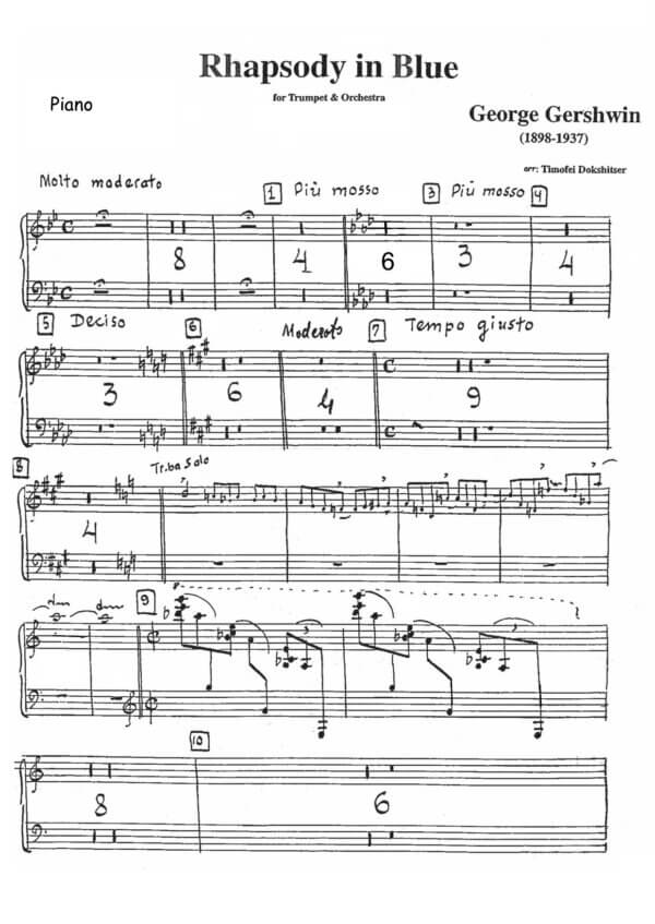 Gershwin, George  - Rhapsody in Blue for trumpet & orchestra arr. T. Dokshizer (orchestra parts) - Image 6