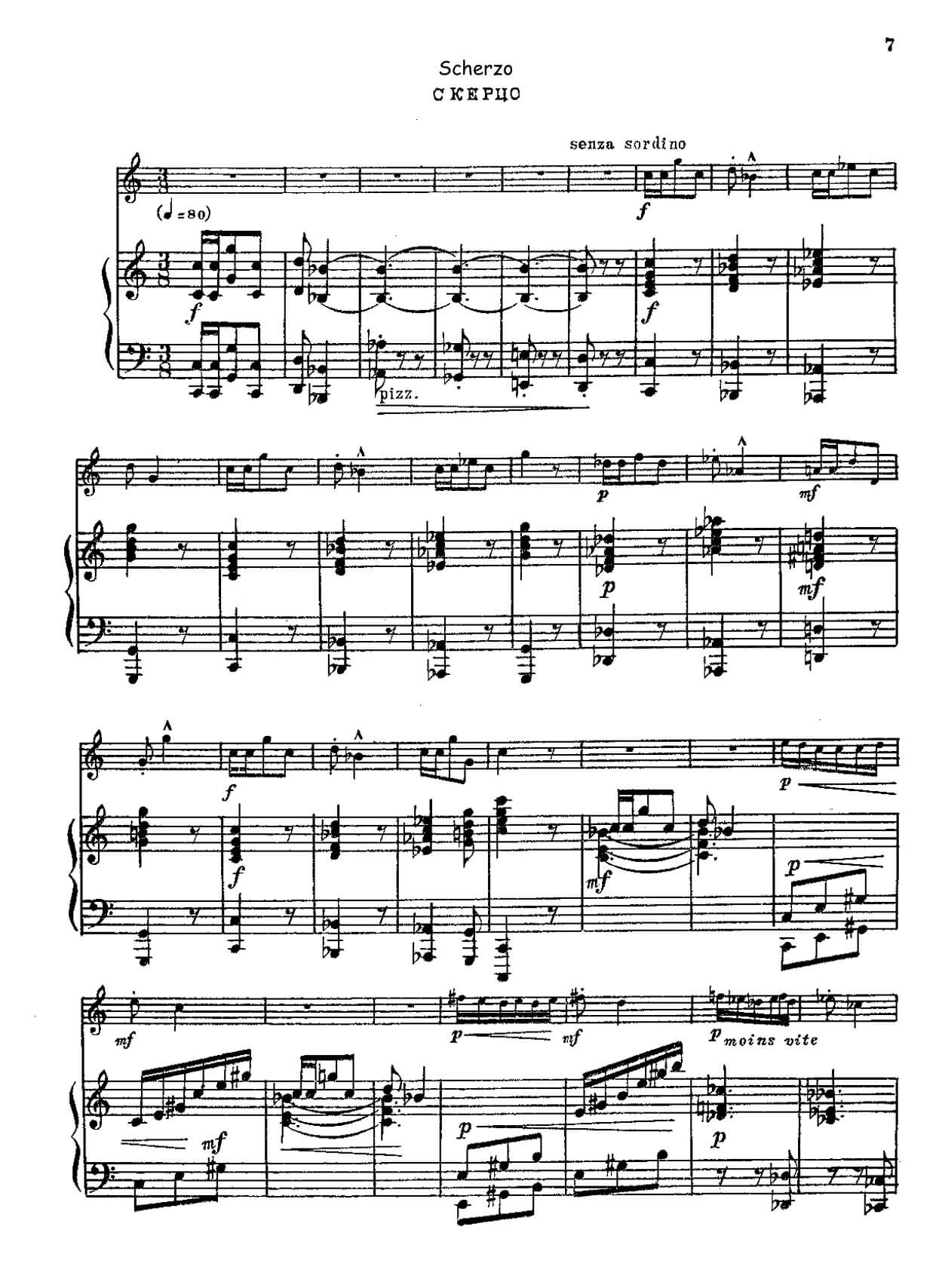 Barat, Joseph Edouard – Andante et Scherzo for trumpet Bb & piano