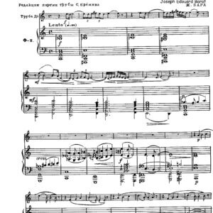 Barat, Joseph Edouard - Andante et Scherzo for trumpet Bb & piano