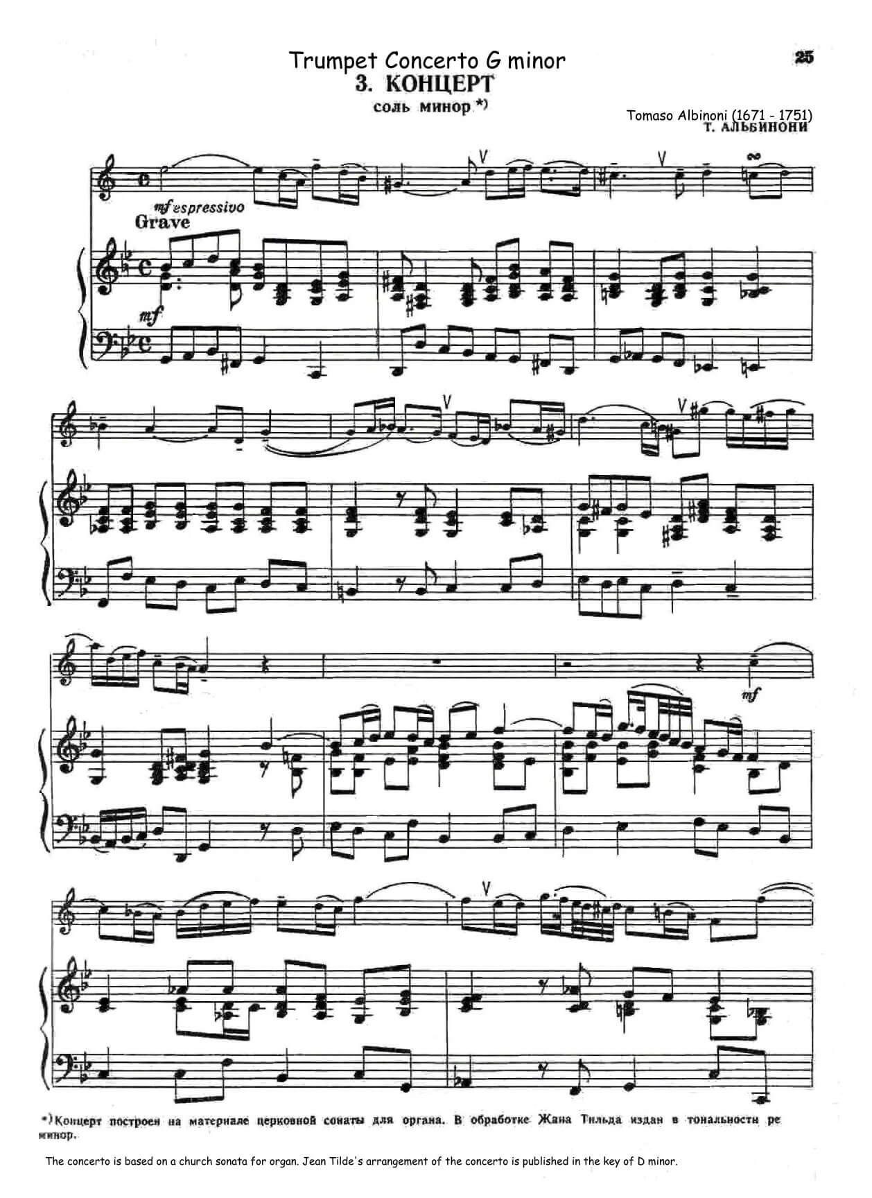 Albinoni, Tomaso - Trumpet Concerto G minor for trumpet and piano