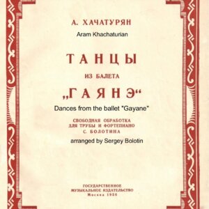 Khachaturian, Aram - Dances from the ballet Gayane for trumpet Bb & piano